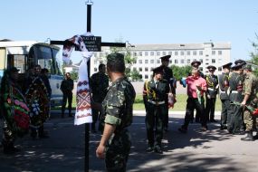 Церемония прощания с Андреем Коганом