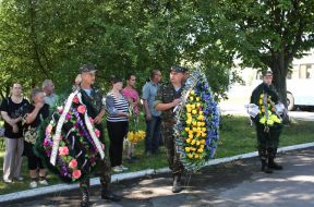 Церемония прощания с Андреем Коганом