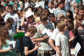 External independent evaluation