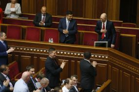 The Parliament session