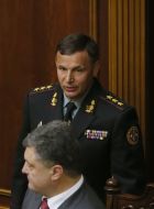 Petr Poroshenko and Valeriy Geletey