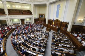 The Parliament session