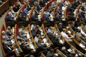 The Parliament session