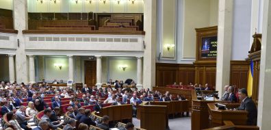 The Parliament session