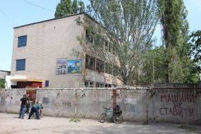 Здание военного комиссариата