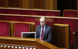 Arseniy Yatsenyuk