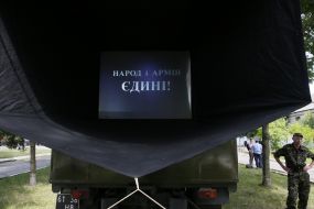 Field autoclub PAK-65/70