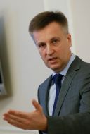 Valentin Nalivaychenko