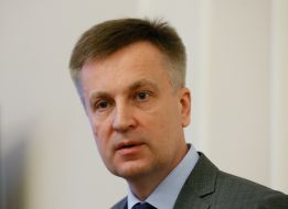 Valentin Nalivaychenko