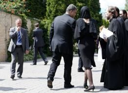 Petr Poroshenko, Marina Poroshenko and George Kovalenko