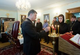 Farewell with Metropolitan Vlаdimir