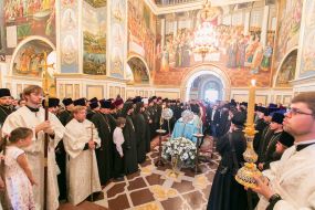 Farewell with Metropolitan Vlаdimir