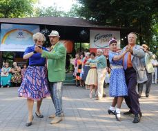 Participants of the festival "Youth is dedicated"