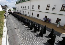 The funeral procession