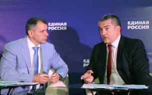 Vladimir Konstantinov and Sergey Aksenov