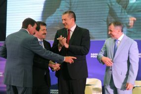 Sergey Aksenov, Vladimir Konstantinov and Remzi Ilyasov