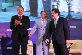 Sergey Aksenov, Vladimir Konstantinov and Remzi Ilyasov