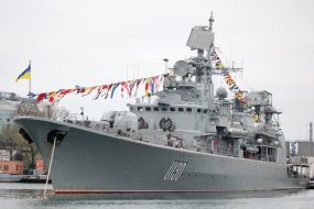 Ukrainian frigate Hetman Sahaydachniy