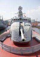 Ukrainian frigate Hetman Sahaydachniy