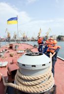 Ukrainian frigate Hetman Sahaydachniy