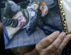 Relatives of Nebesnaya sonya