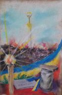 Reproduction of painting of Vladimir Kravchuk