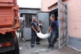 Shipment of humanitarian aid