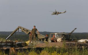 Ukrainian troops and military equipment