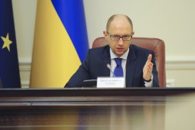 Arseniy Yatsenyuk