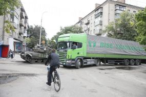 Украинский танк в Славянске