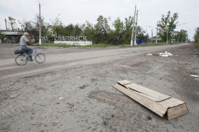 На въезде в город Славянск