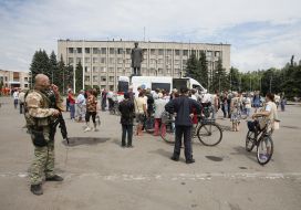 Оказание медицинской помощи жителям Славянска