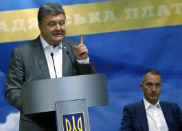 Petr Poroshenko and Boris Lozhkin