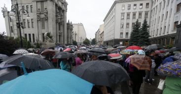 Участники акции протеста