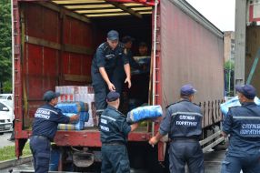 Shipment of humanitarian aid