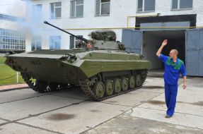 Аrmored troop-carrier