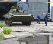 Аrmored troop-carrier