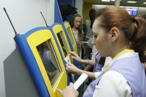 Employee of Center "Passport Services"