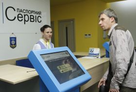 People at the center of "Passport Services"