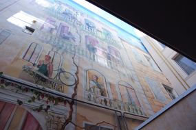 Найбільша фреска України "Geneva art wall"