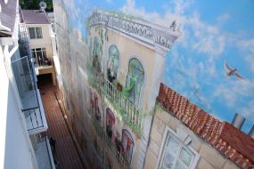 Найбільша фреска України "Geneva art wall"