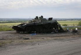 Подорванная БМП