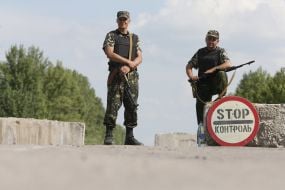 Военнослужащие на блокпосту