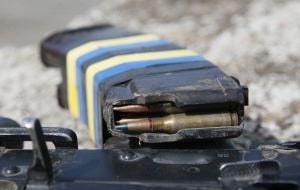 Магазин от автомата Калашникова