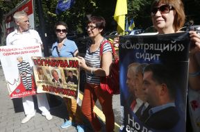 Picketing of the Prosecutor General