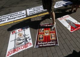 Picketing of the Prosecutor General