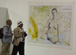 Выставка современного украинского искусства "Нова Українська Мрія"