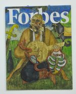 Выставка современного украинского искусства "Нова Українська Мрія"