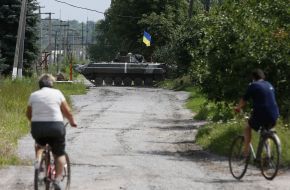 Infantry fighting vehicle in Seversk