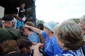 Humanitarian aid for residents of Slavyansk